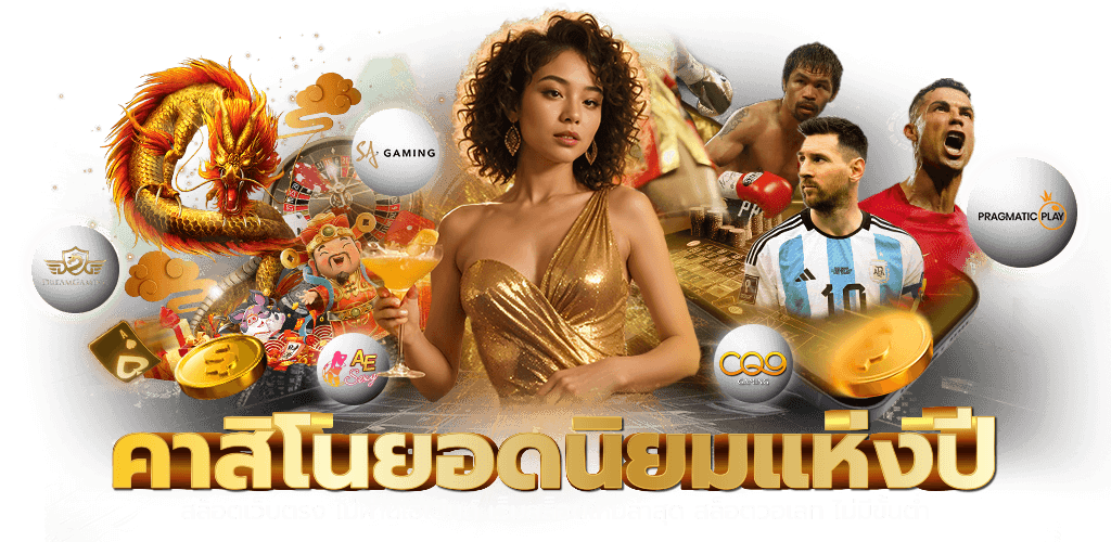 vipzone88  แหล่งรวมความบันเทิงครบวงจร